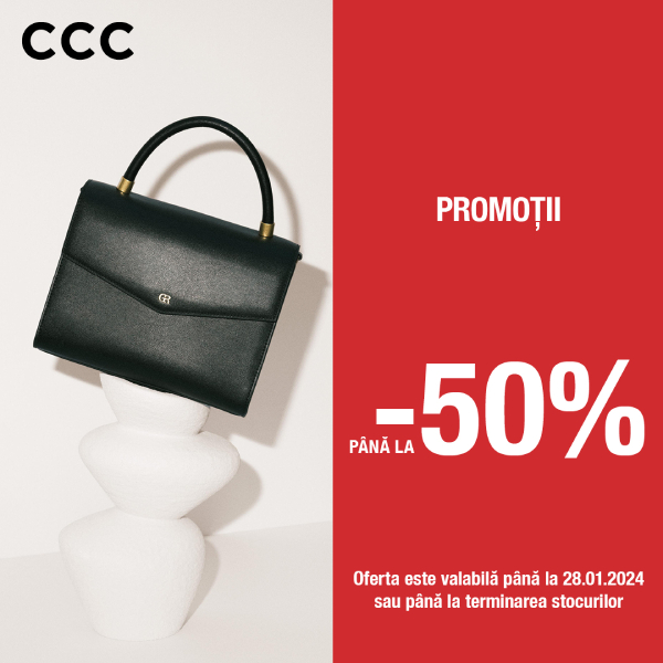 CCC: Promotion